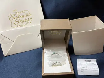 앙상블 스타즈!! 선서 반지 하스미 케이토