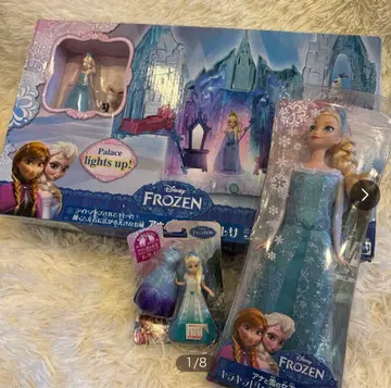 초레어 겨울왕국 FROZEN 엘사 라이트업 팔라스 등 묶음 판매
