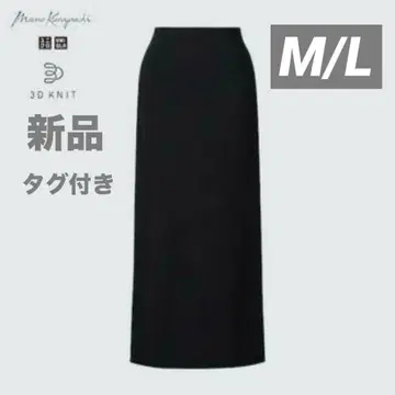 유니클로 마메쿠로구치 3D 리브 롱 스커트 M/L 블랙