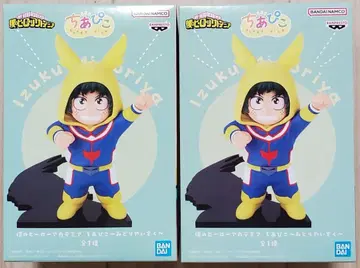 [ 2개 세트 ] 나의 히어로 아카데미아 치아피코 미도리야 이즈쿠