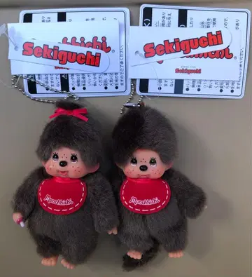 몽치치 키링 2체 세트