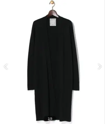 새상품급 비어즐리 와이드 리브 롱 가디건 블랙 프리 사이즈