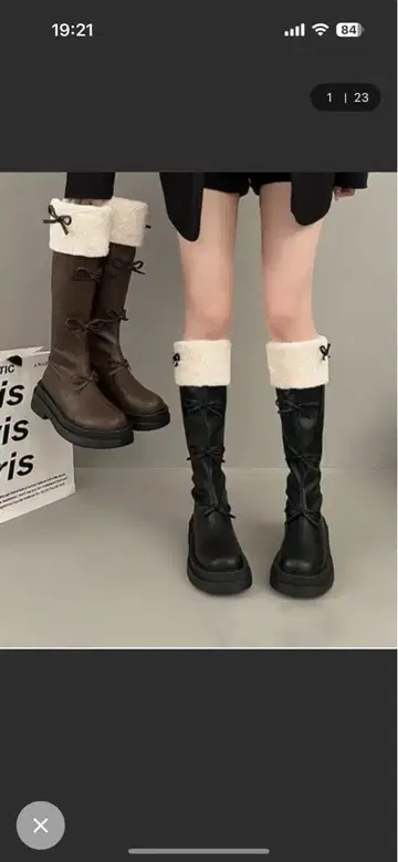 퍼 장식 리본 롱 부츠