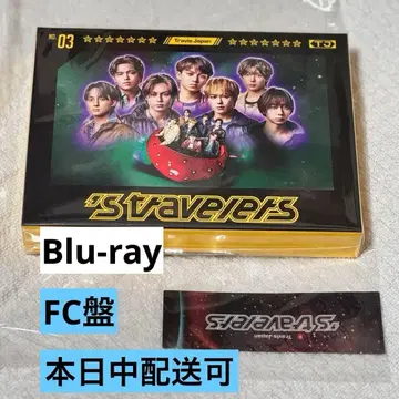 TravisJapan 'stravelers FC반 미개봉 책갈피 포함