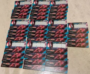 가면라이더 스크래치 카드 vol.1 스크래치 카드 40장