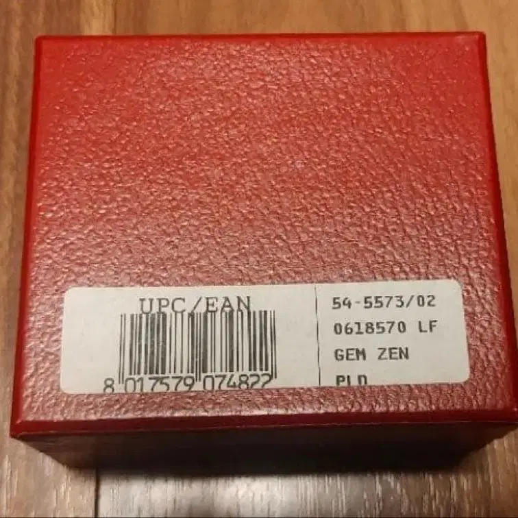 4번째 상품 이미지