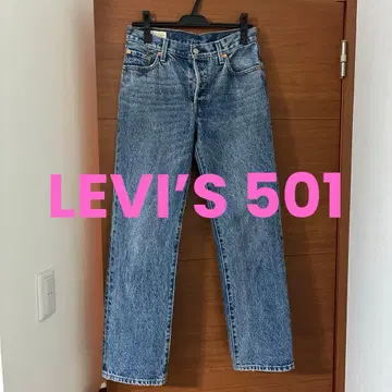 Levi's 라이트 블루 스트레이트 데님