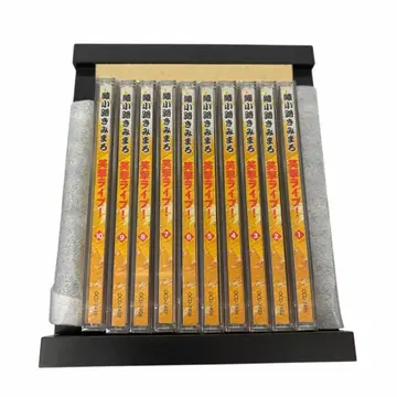 아야노코지 키미마로 쇼게키 라이브! 1~10 슈링크 포함