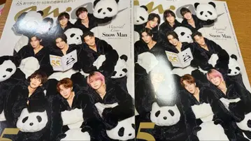 SnowMan anan 2권 세트