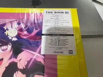 [ THE BOOK3 ] 완전 생산 한정판 [ 아이돌 ver. ]