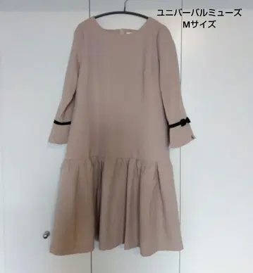 거의 미사용 UNIVERVAL MUSE 원피스 1 일본제