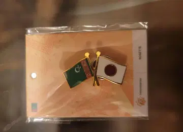 핀 배지 투르크메니스탄 간사이 만박 오사카 만박 2025 EXPO2025