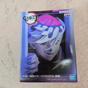 귀멸의 칼날 HYOKOFIG 도우마 피규어