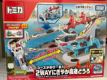 타카라토미 토미카 코스가 늘어나는! 2WAY 활기찬 고속도로