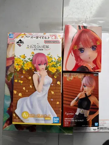 BANDAI 신부 피규어 세트