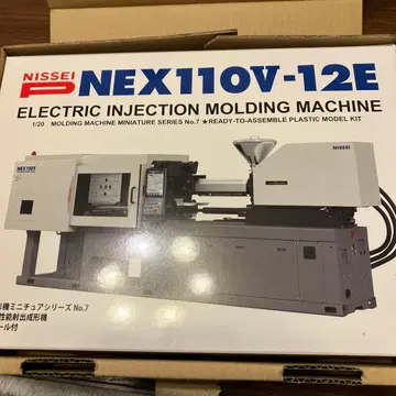 닛세이 수지공업 주주 우대 NEX110V-12E 플라스틱 모델