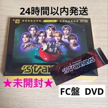 Travis Japan 스트라벨러스 FC 한정판 앨범 DVD