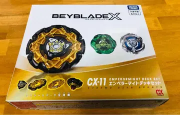 BEYBLADE X 베이블레이드 X CX-11 엠퍼러 마이트 덱 세트