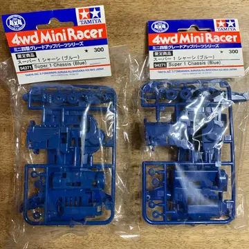 미니 사륜구동 슈퍼 1 섀시 (블루) 2개