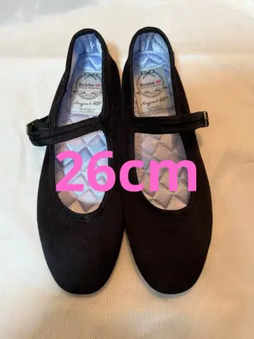 ROCKFISH WEATHERWEAR UK6.5