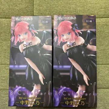 BiCute Dark 나카노 니노 피규어 미개봉 새상품 2체 세트