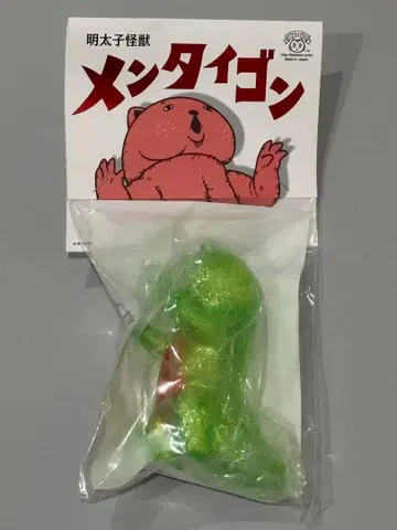 멘타이곤 크림 소다 바케탄 블로그 타카다 유키 명란 괴수 축광