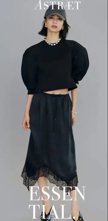 ASTRAET 볼륨 슬리브 풀오버