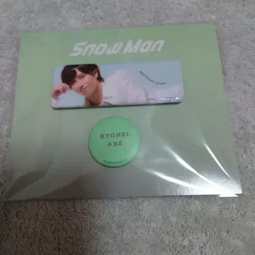Snow Man 아베 료헤이 캔뱃지 세트