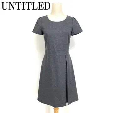 언타이틀 롱 원피스 울 반팔 안감 있음 그레이 1 B9602