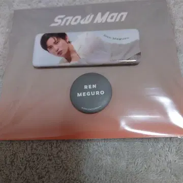 Snow Man 메구로 렌 캔뱃지 세트