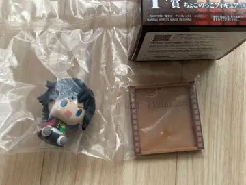 제일복권 귀멸의 칼날 F상 쵸코놋코 피규어 토미오카 기유