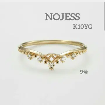 NOJESS 스즈란 다이아 반지