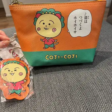 코지코지 파우치 메이크업 파우치