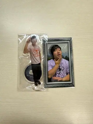 롱 코트 대디 respect 복권