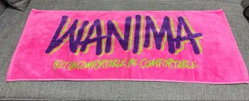 WANIMA 타월 록킨