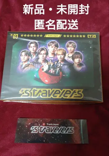 Travis Japan s' travelers FC 한정판 Blu-ray