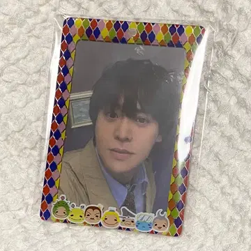 Hey! Say! JUMP Ssay 트레이딩 카드 세트