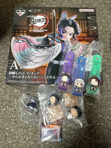 귀멸의 칼날 제일복권 언니의 원수 코쵸우 시노부 피규어