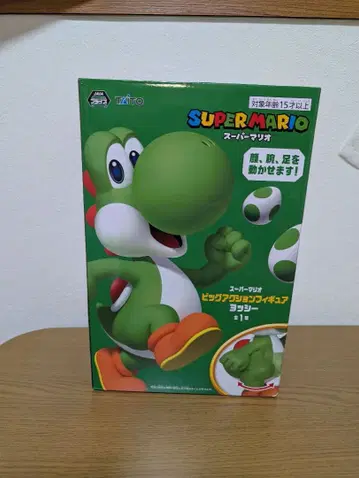 슈퍼 마리오 요시 액션 피규어