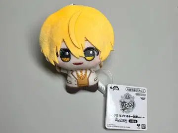 스토푸리 SD 인형 루토