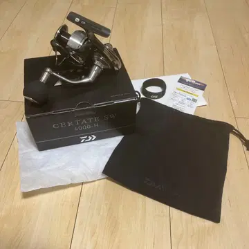 24 셀테이트 SW 4000-H