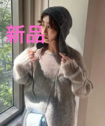 FRAY ID 모헤어 니트 풀오버