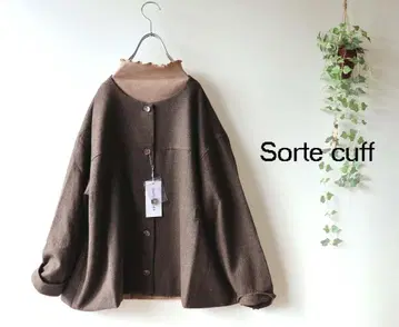 새상품 할인 Sorte cuff 브라운*헤링본 노카라 자켓 41