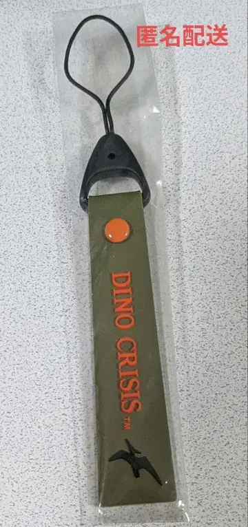 DINO CRISIS 디노 스트랩 CAPCOM