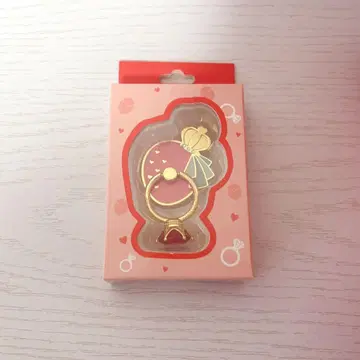 리이누 군 스토푸리 스마트폰 반지