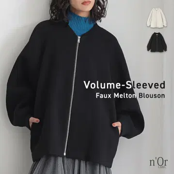 [택 포함 새상품] n'OrLABEL 페이크 멜톤 볼륨 슬리브 블루종