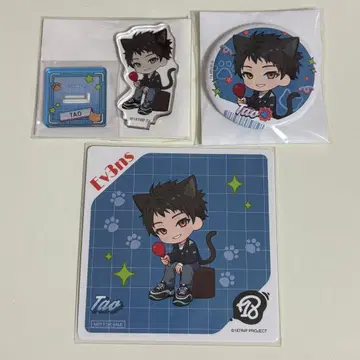 에이트리 타오 마네키네코