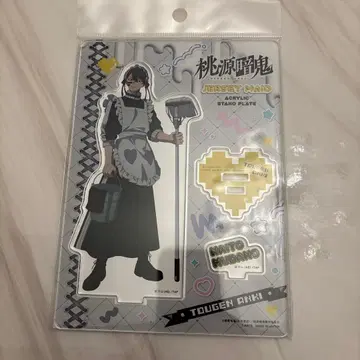 토겐안키 저지 메이드 아크릴 스탠드 무타노 무진