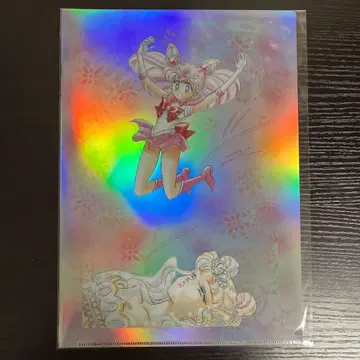 세일러문 카페 오로라 클리어 파일 치비문