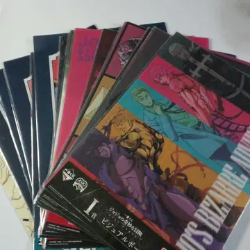 죠죠의 기묘한 모험 비주얼 보드 클리어 포스터 20장 일괄